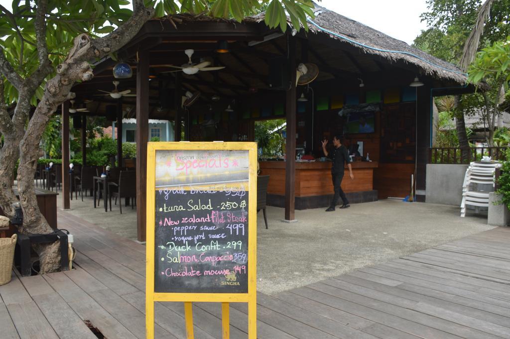Bangrak Beach Club Bophut Exterior foto